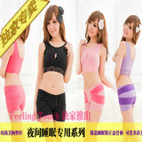 Corset amincissant MARRY CHACHA - Ref 694485 Image 4