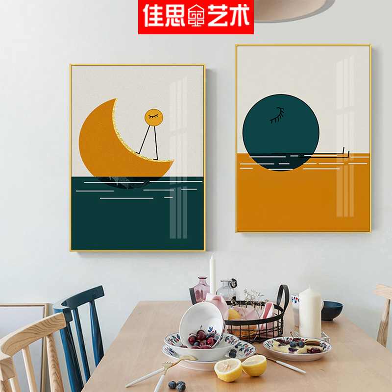 现代轻奢客联装饰画 背景墙抽象艺术铝合金挂画几何图案晶瓷壁画图片