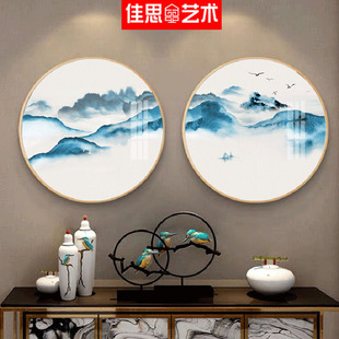 现代简约客厅装 饰画 抽象山水沙发背景墙圆形挂画卧室水墨壁画