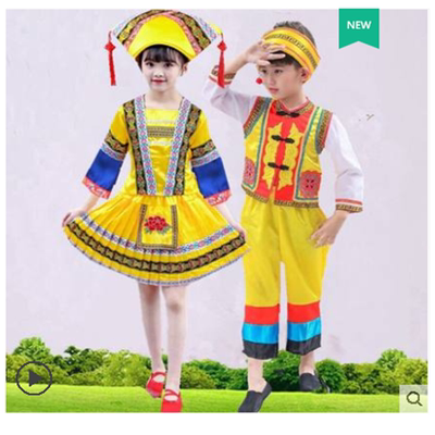 新款男女童布朗族运动会服饰少数民族舞台幼儿学生舞蹈服演出服装
