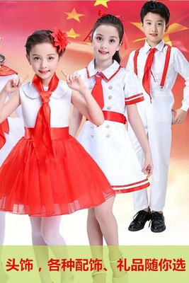 少先队员唱红歌蓬蓬裙舞蹈表演服