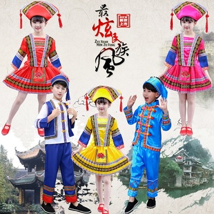 三月三儿童广西壮族演出服少数民族男女童苗族侗族傣族歌圩节服装