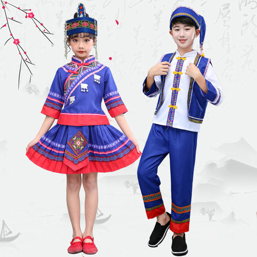 男童女童畲族服装三月三少数民族服饰幼儿园畲族舞蹈演出服长袖新