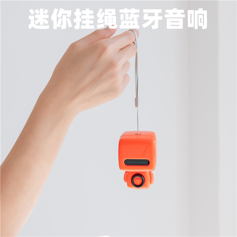 连手机蓝牙音响小型无线迷你微型便携式家用可爱音箱女生生日礼物