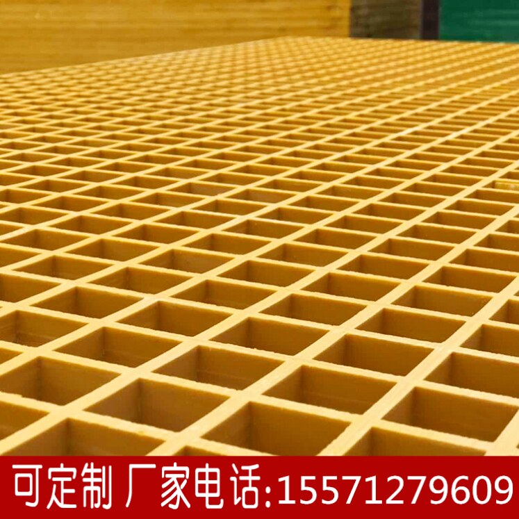 洗车房洗车间场行店玻璃钢格栅地面排水沟盖板网格地板树篦子树池