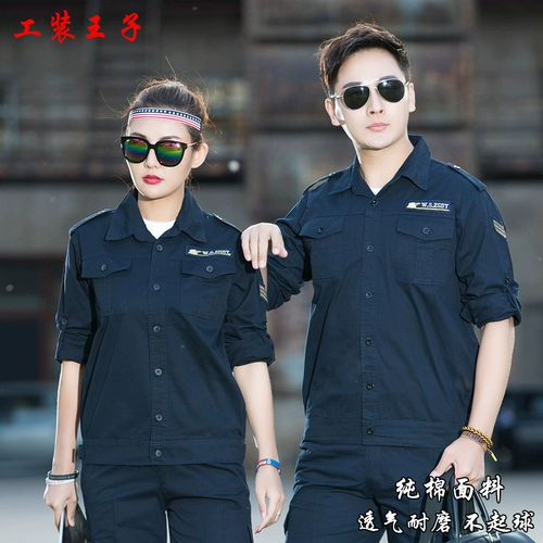 Летний хлопковый комбинезон, тонкий износостойкий лонгслив, короткий рукав