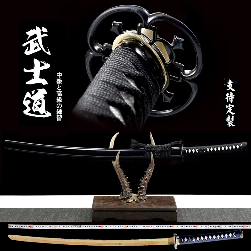 豊富なギフト 模造刀 黒木鞘 模擬刀 太刀 武具 Demolition Training