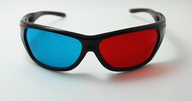 Lunettes 3D - Ref 1239459 Image 3