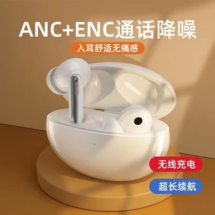 适用于苹果7蓝牙耳机软pg手机iphone8平果7带车载IP7七4.7寸卡通p