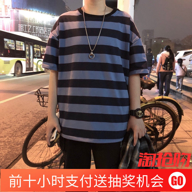 港风夏季新款t恤男士百搭条纹短袖宽松潮流半袖休闲帅t学生上衣潮