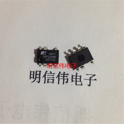 TOP234GN TOP234GN 液晶电源管理芯片IC  封装SOP- 7 全新原装