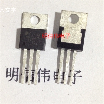 TOP223YN 电源管理稳压管 TOP223YN 原装  封装TO-220  全新原装