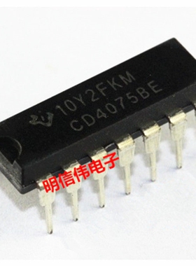 CD74HC4075BE 栅极 和 逆变器 封装DIP-16 CD74HC4075BE全新原装