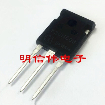RURG3060C 快恢复二极管 RURG3060CC 600V 30A 封装TO-247-3 原装