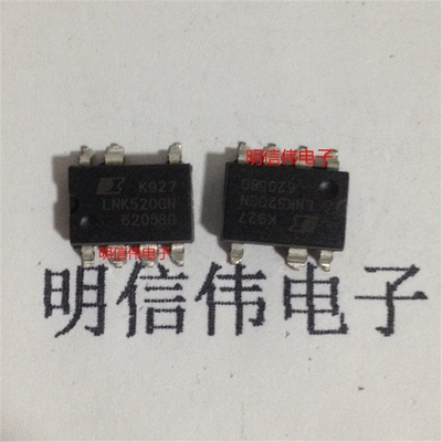 LNK520GN LNK520GN 液晶电源管理芯片 IC  封装SOP-7 全新原装