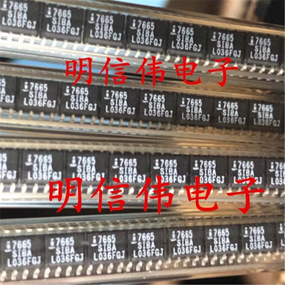 ICL7665SIBA-T 电压监测器 7665SIBA 监控器  7665  全新原装