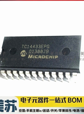 TC14433EPG TC14433EP 显示器驱动器芯片IC 封装DIP-24 原装现货