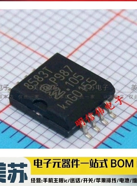 PCF8583T PCF8583 8583T N实时时钟和计时器 SOP-8 P987 全新原装