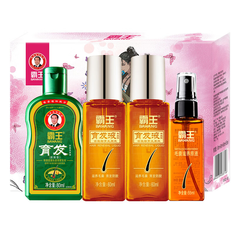  霸王防脫育發精華套裝育發液60ml*2+毛囊滋養原液55ml+洗髮水80ml Picture ColorProduct Thumbnail