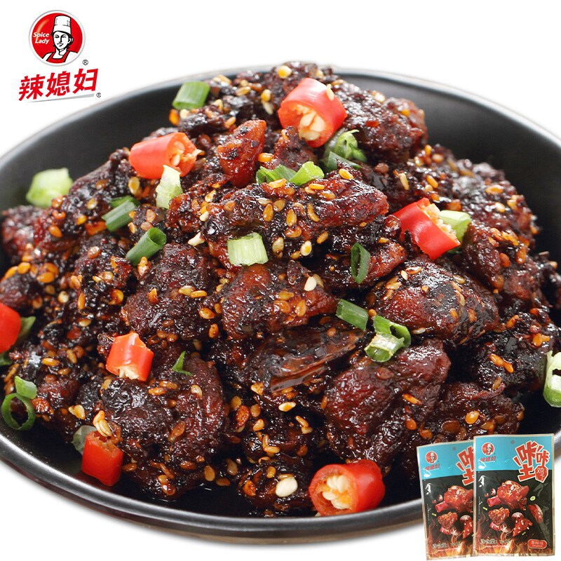 Hot wife spicy Chicken snacks Chongqing specialty Spicy and spicy Chicken snack vacuum packing Cooked 70g*5 bagin the Snacks/Nuts/Specialty , Beef jerky/Preserved pork/Lo Snacks , Chicken Snacks  category - from Buy2taobao.com to provide professional Taobao agent buy service
