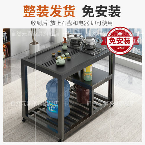 移动茶桌家用小茶台简易茶车茶几茶具套装自动烧水壶一体茶水柜