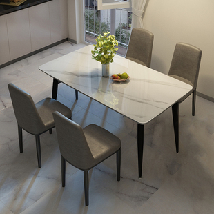 亮面岩板餐桌椅组合家用轻奢现代简约小户型网红饭桌意式 极简桌子