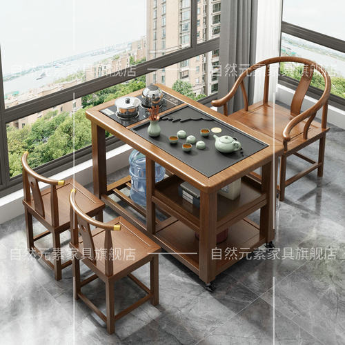 实木阳台小茶桌茶车茶台家用小户型烧水壶泡茶一体套装新中式茶几