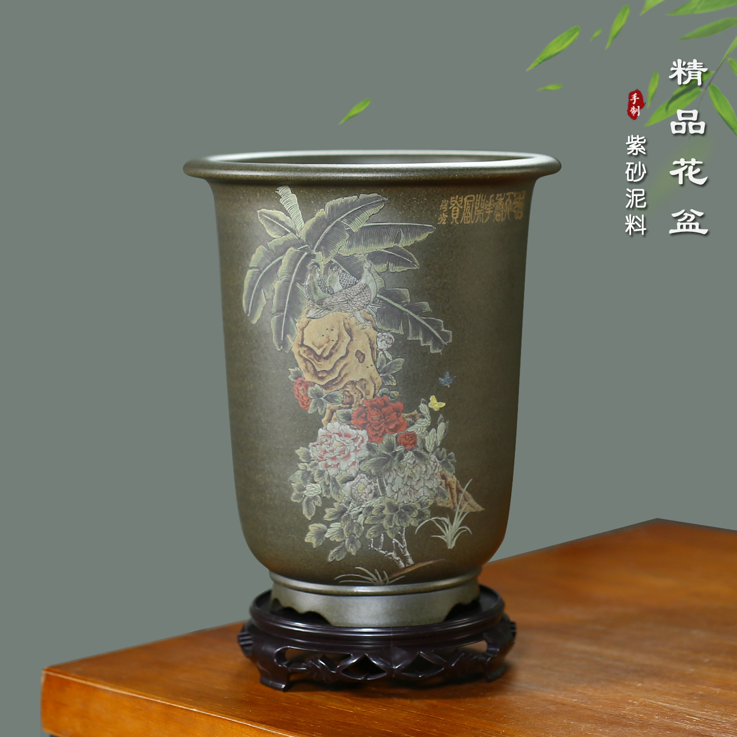 神力紫砂花盆宜兴天青泥手工泥绘特大号金钟盆景兰花君子兰专用盆