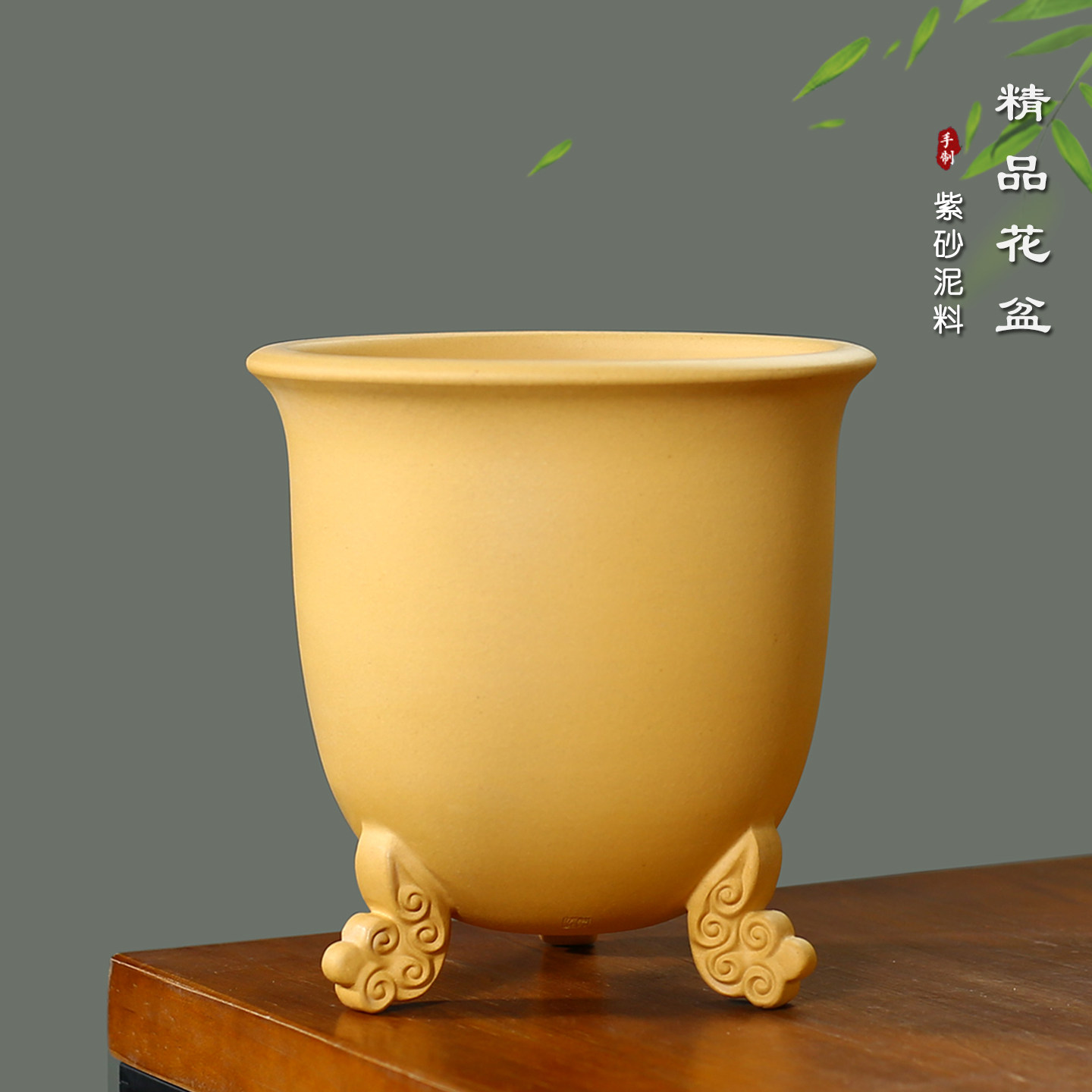 神力精品紫砂花盆段泥素面云脚古典金钟盆景盆兰花盆透气绿植盆栽