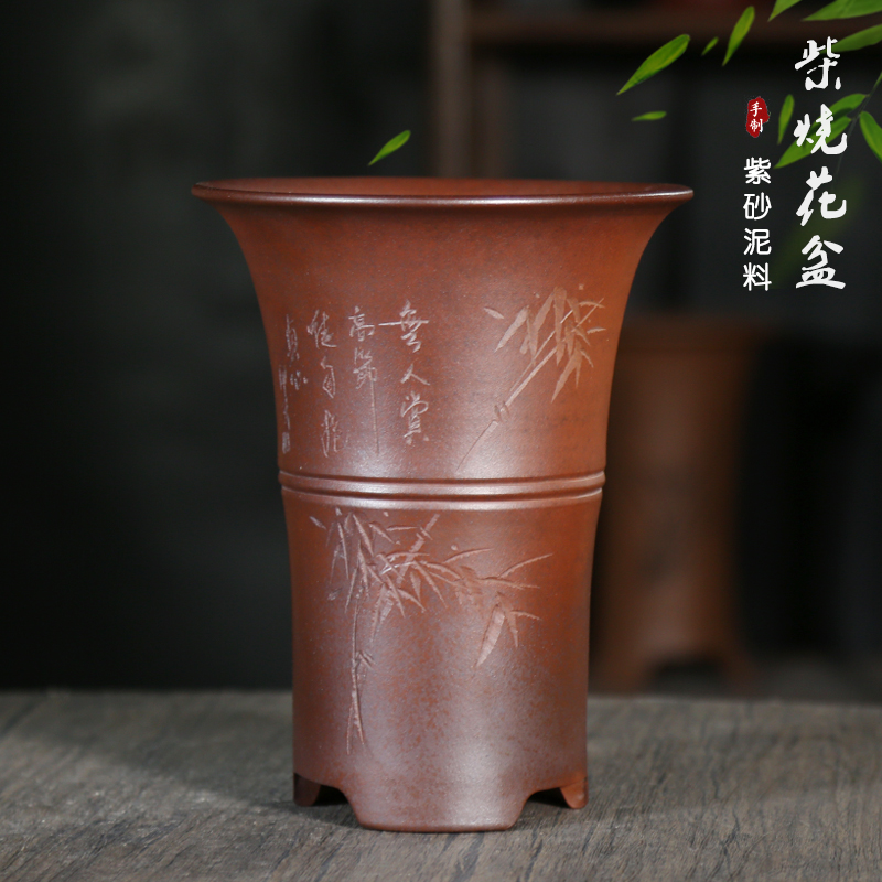 神力精品紫砂花盆柴烧古典高档瓢口透气兰花盆春兰建兰盆家具摆设