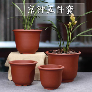 绿萝花盆特大号圆花盆仿古京中 兰花盆 坤哥推荐 神力紫砂花盆