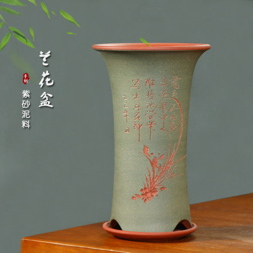 宜兴紫砂花盆 透气束腰兰花盆 精品花盆大号蕙兰四季兰春兰花盆