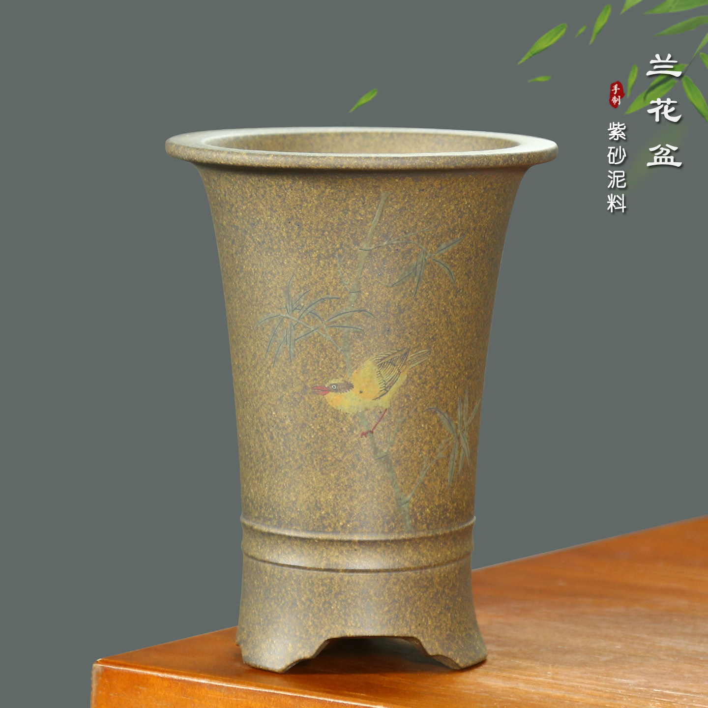 神力鲨皮青紫砂兰花花盆陶瓷精品古典室内束腰吊兰宜兴兰花专用盆