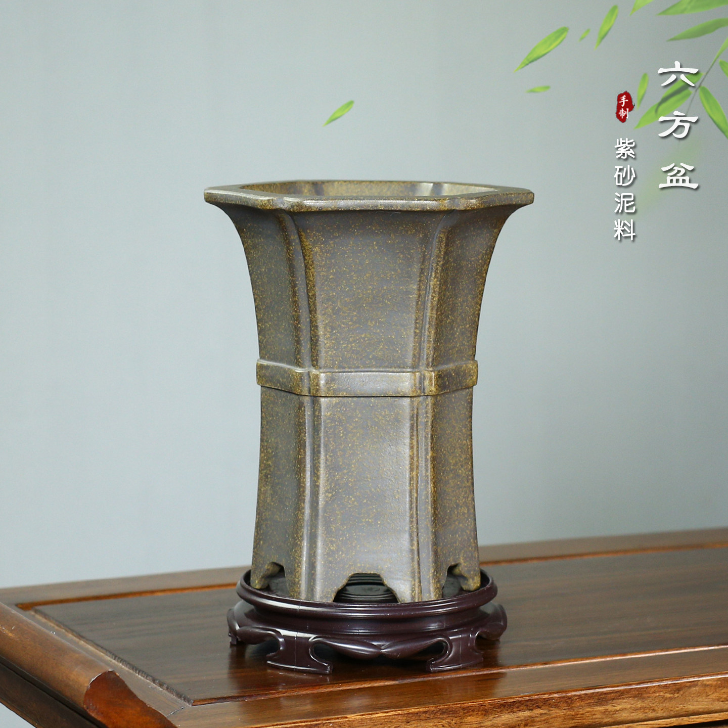 鲨皮青六方束腰紫砂兰花盆盆景盆绿植盆栽室内桌面古典手工花盆