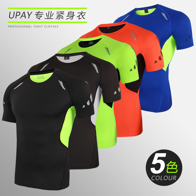 Vêtement fitness homme ---211 - Ref 616564 Image 3