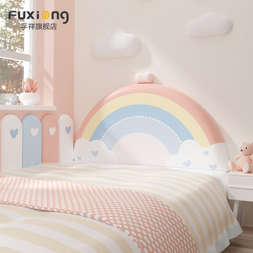 儿童房床头榻榻米墙围软包环保
