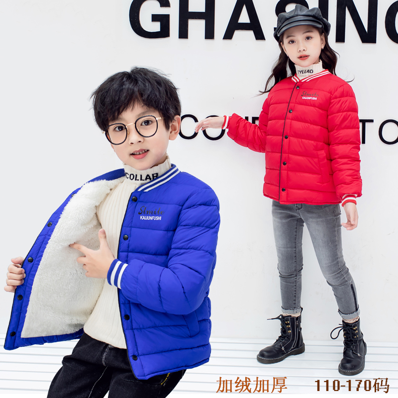新款儿童羽绒棉服内胆中大童加绒加厚棉衣外套男女童小孩上衣棉袄