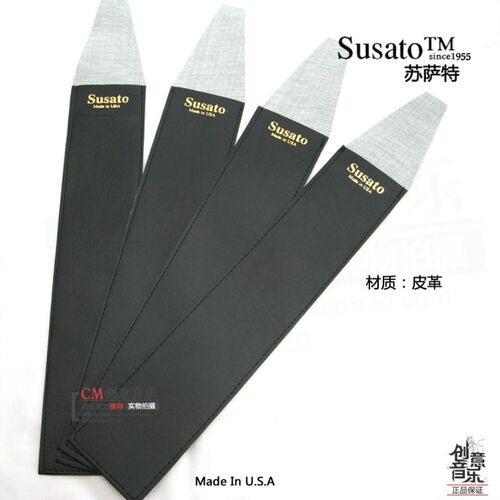 苏萨特susato 笛包笛套 仿皮软皮包