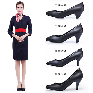 空姐空乘工作鞋面试女鞋黑色高跟鞋女职业礼仪软底大码高跟鞋