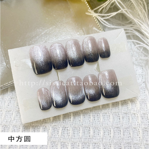 sissicat中国穿戴甲方便拆卸