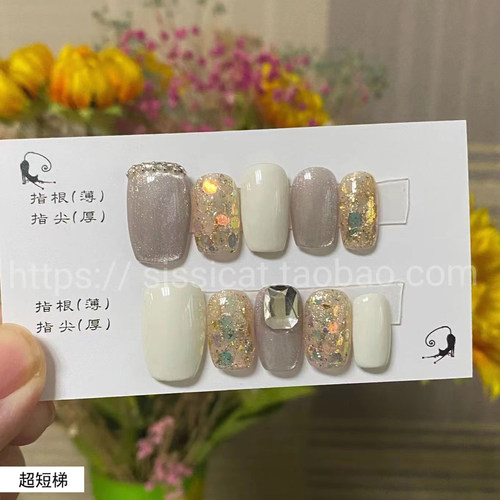 sissicat手工美甲穿戴甲可拆卸