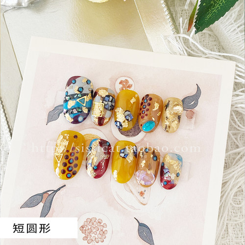 sissicat中国穿戴甲方便拆卸