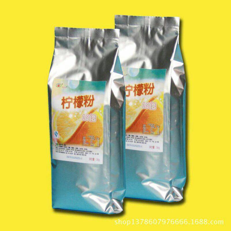 2斤高浓度浓缩柠檬粉25倍的比例柠檬伴侣速溶柠檬汁正品两袋包邮