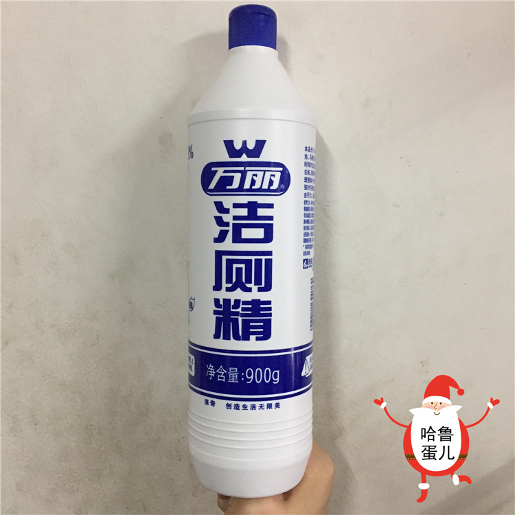 经典国货正品广州浪奇万丽洁厕精洁厕液洗厕所马桶瓷砖高效清洁剂图片
