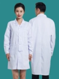 Мужской летний белый халат, химическая униформа медсестры