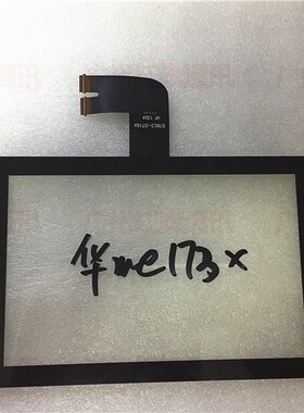 适用于华硕ME173触摸屏 ME173X K00B K00U触摸屏 触摸 外屏幕