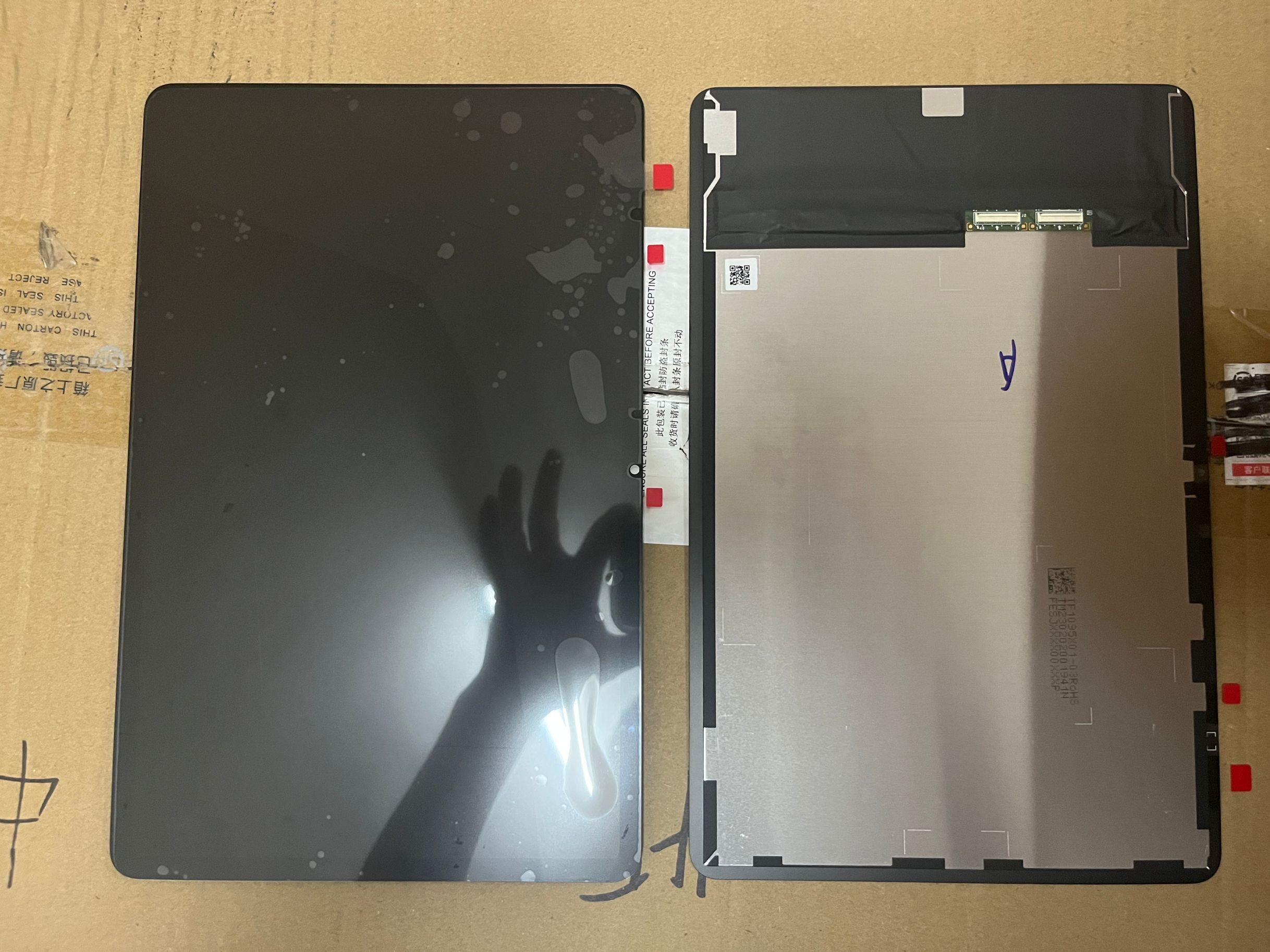 适用华为Matepad 11 2023款 屏幕总成DBR-W09 DBR-AL00外屏盖板