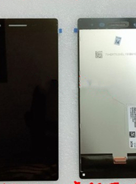 适用联想TB3-7504F屏幕总成 7504N/X触摸屏 液晶显示屏内外一体屏
