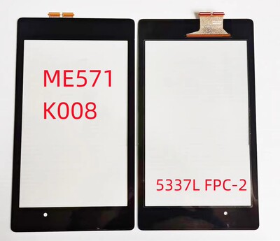 适用于华硕谷歌二代ME571 K008触摸屏2013 5337L FPC-2屏幕总成
