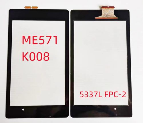 适用于华硕谷歌二代ME571 K008触摸屏2013 5337L FPC-2屏幕总成